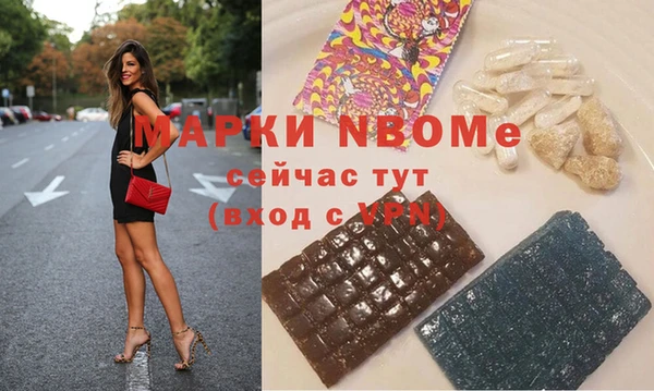 скорость Костерёво