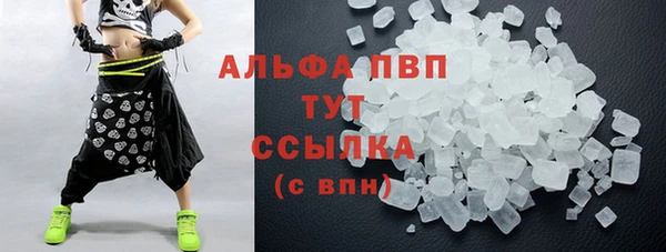 MDMA Богородск