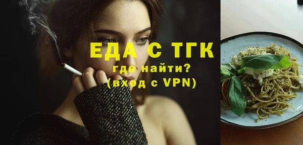 ECSTASY Козельск
