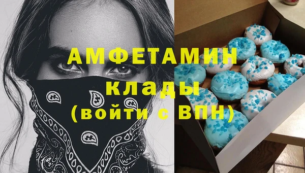герыч Козловка