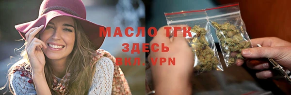 молекула духа Коряжма