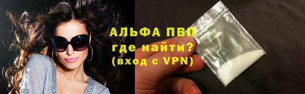 скорость Костерёво