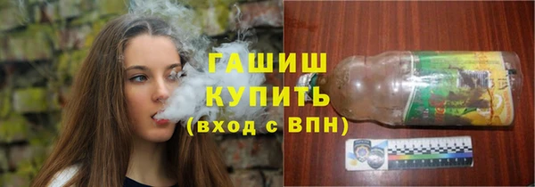 меф Аркадак