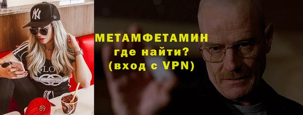 ECSTASY Козельск
