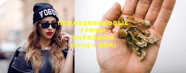 кокаин премиум Корсаков