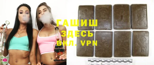 скорость mdpv Кодинск
