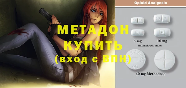 кокс Михайловка