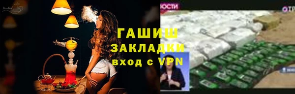 скорость Костерёво