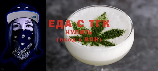 герыч Козловка
