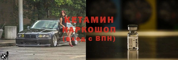ECSTASY Козельск