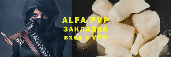 ECSTASY Козельск