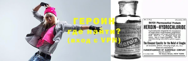 молекула духа Коряжма