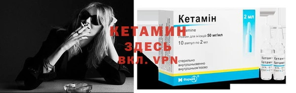 кокс Михайловка