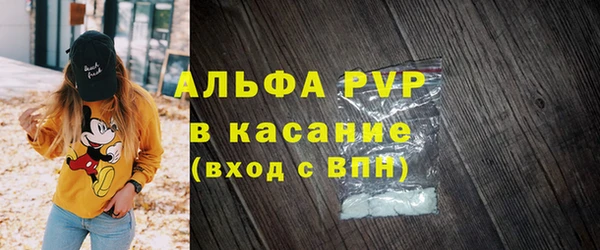 ECSTASY Козельск