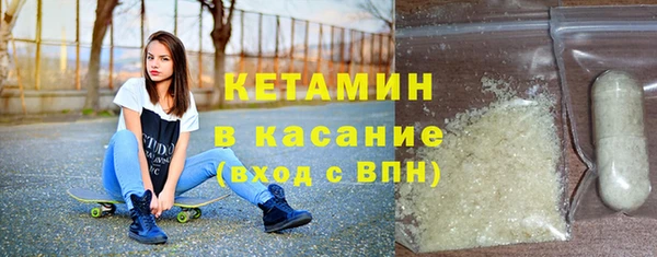 кокаин премиум Корсаков