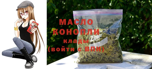 герыч Козловка