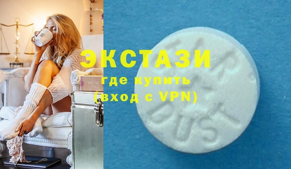 кокаин премиум Корсаков