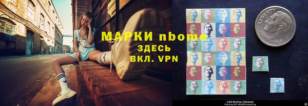 скорость mdpv Кодинск
