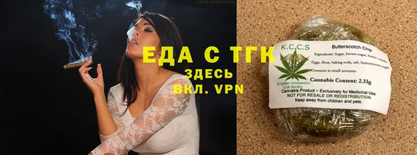 гашиш Шадринск