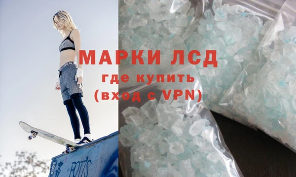 герыч Козловка
