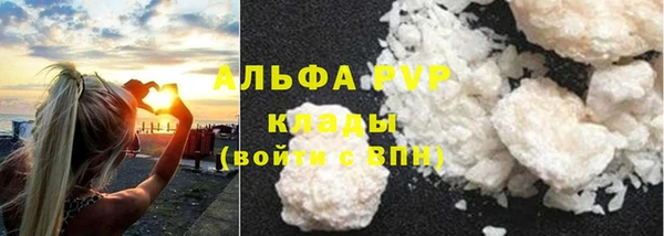 скорость Костерёво