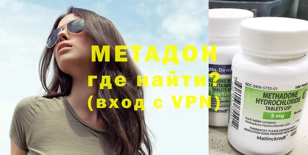 скорость mdpv Кодинск