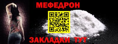 ECSTASY Обнинск