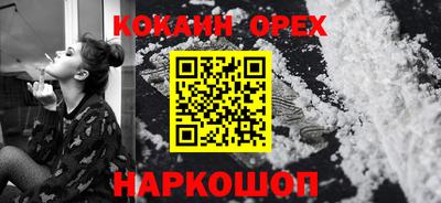 амфетамин Нягань