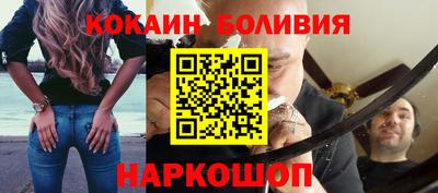 ECSTASY Обнинск