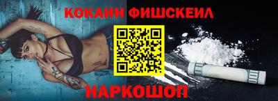 ECSTASY Обнинск