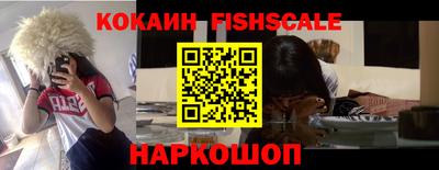 амфетамин Нягань