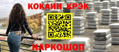 ECSTASY Обнинск