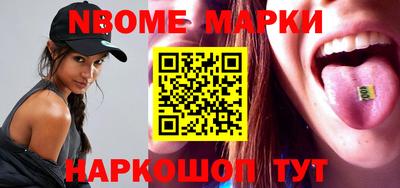 кокаин колумбия Обь