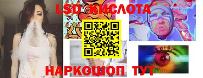 амфетамин Нягань