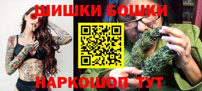 ECSTASY Обнинск
