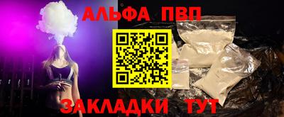 ECSTASY Обнинск