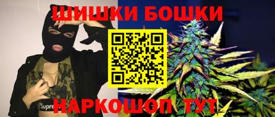кокаин колумбия Обь