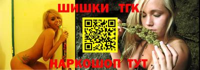 кокаин колумбия Обь