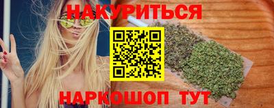 кокаин колумбия Обь