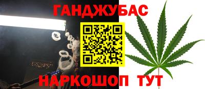 кокаин колумбия Обь