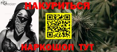 кокаин колумбия Обь