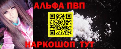 кокаин колумбия Обь