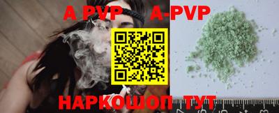 кокаин колумбия Обь