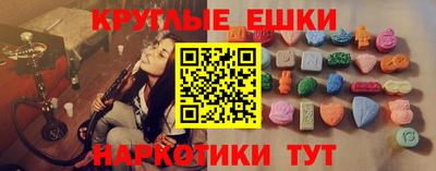 амфетамин Нягань