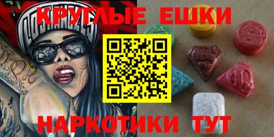 кокаин колумбия Обь