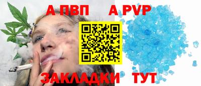 кокаин колумбия Обь