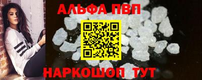 кокаин колумбия Обь