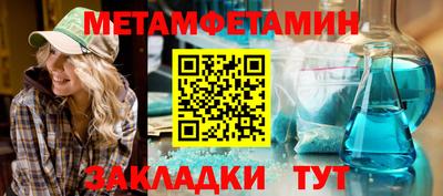 кокаин колумбия Обь