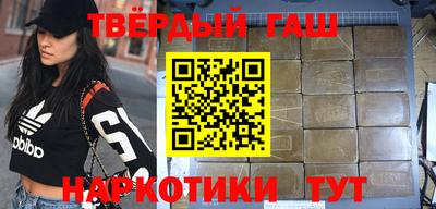 амфетамин Нягань