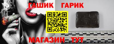 ECSTASY Обнинск